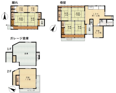 (間取)
