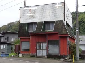事務所・店舗・営業所 居住可これ1万円の８回＝８万円 使途自由