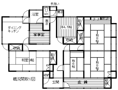 畳の部屋、落ち着きます