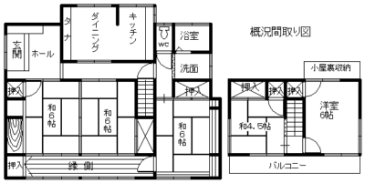 (間取)