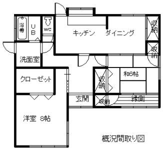 平家住宅の　間取り図