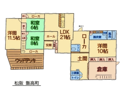 本屋１階間取りです
