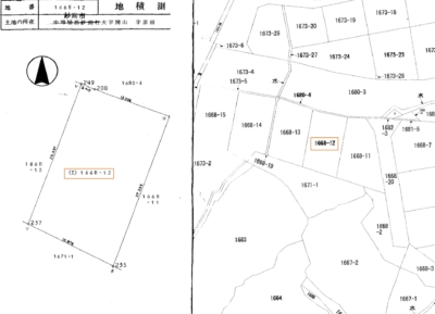 公図　測量図