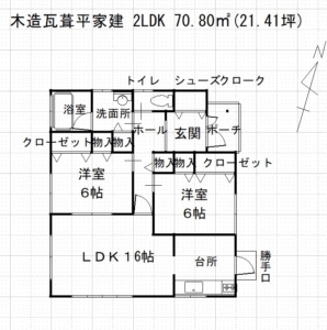 間取図(間取)