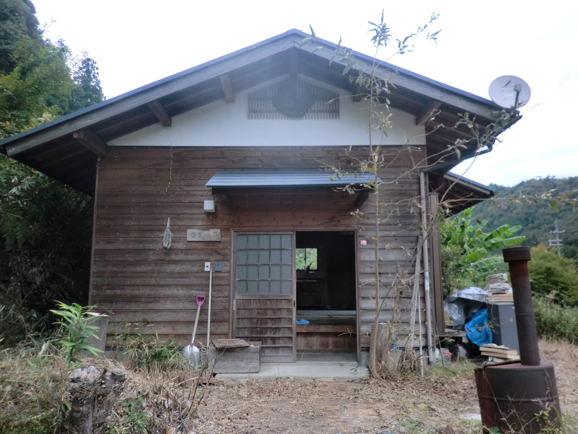 美山町 コンパクトハウス 3