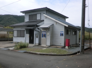 南丹市日吉町胡麻ミロク（日吉平）北東の角家