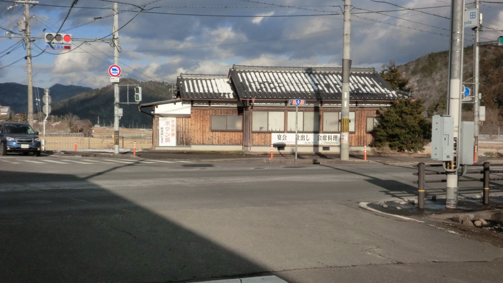 京丹波町 国道9号線沿いの角地 平家店舗(民芸茶屋・古民家風の外観) 4