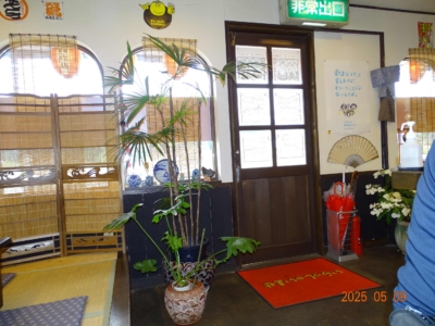 店内