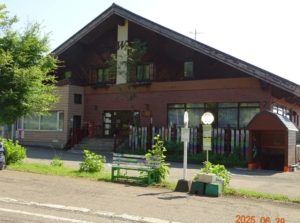 赤倉魅惑のホテル売り物件