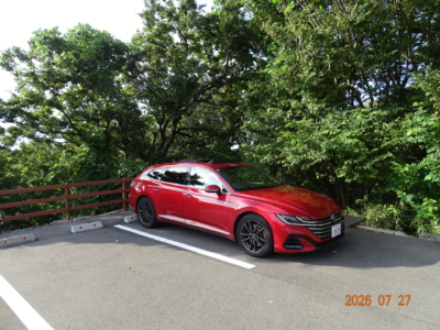 駐車場(周辺)