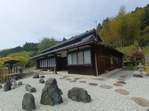 東吉野の山々を望むプライベート古民家