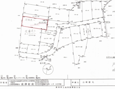 前面公道(外観)