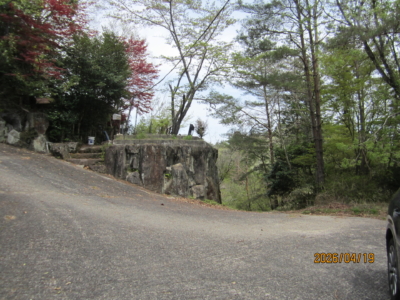 前面道路から