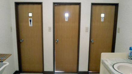 トイレは３つ