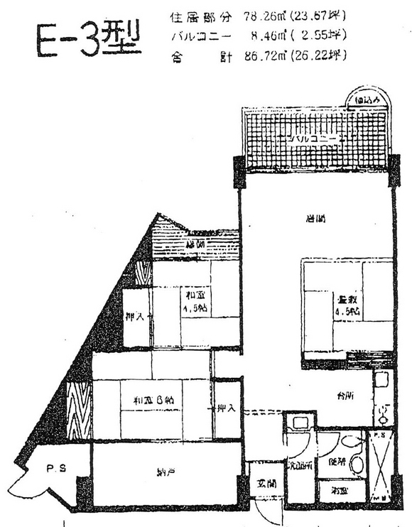 神代に遡る三古泉・三名泉の一つ有馬温泉の銀泉の浴場つきマンション 4